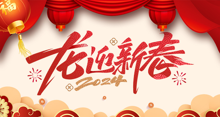 延安苹果